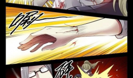 血色苍穹免费漫画