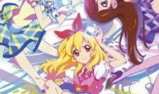 彗星公主漫画,星际奇缘，梦幻之旅