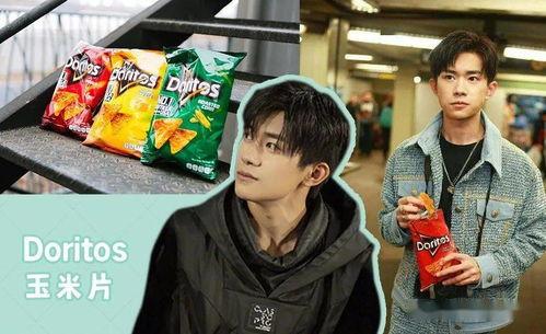 致敬娱乐圈吃瓜,致敬那些年我们一起吃瓜的日子